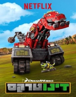 Dinotrux S2