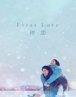 First Love stream