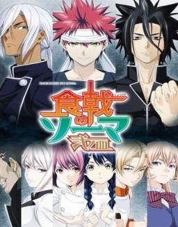 Food Wars! staffel  2 stream