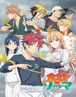 Food Wars! stream