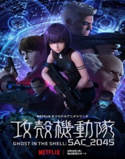 Ghost in the Shell: SAC_2045 staffel  1 stream