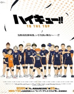 Haikyu!! S4