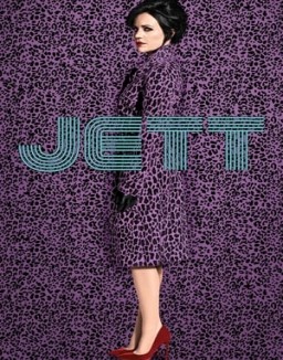 Jett S1