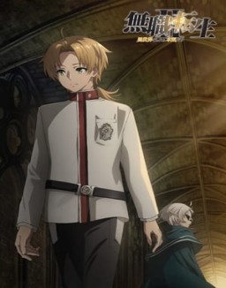 Mushoku Tensei: Jobless Reincarnation stream