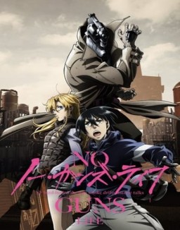 No Guns Life S1