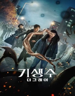 Parasyte: The Grey stream