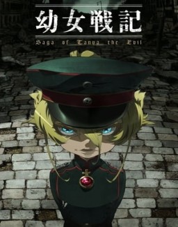 Saga of Tanya the Evil S1