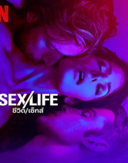 Sex/Life stream