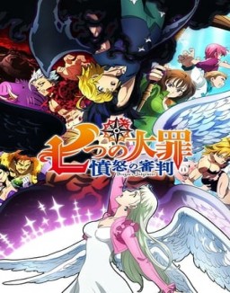 The Seven Deadly Sins staffel  4 stream