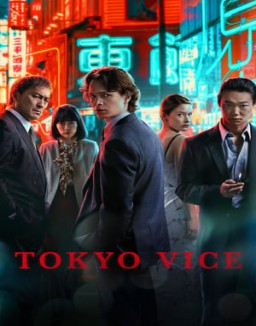 Tokyo Vice S2