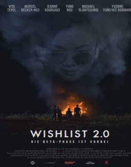 Wishlist S2